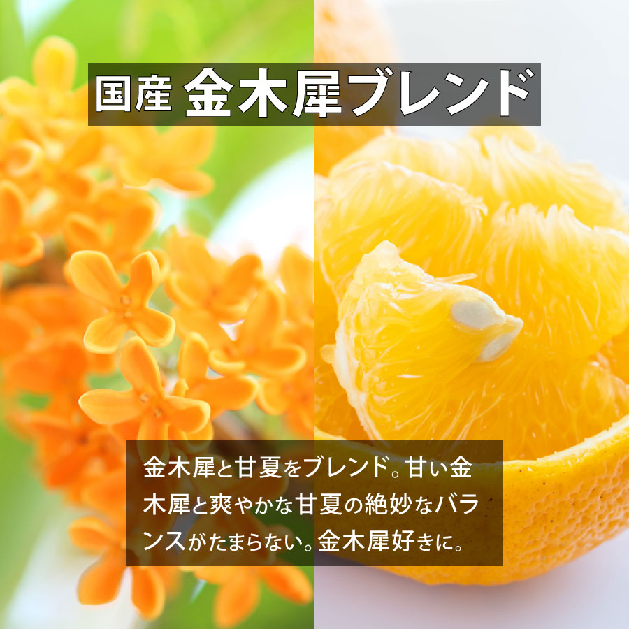 天然成分100%エッセンシャルオイル【2営業日以内に発送】★下部で香りを選択可能(名前順)