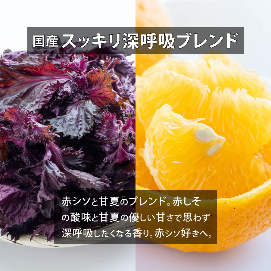 天然成分100%エッセンシャルオイル【2営業日以内に発送】★下部で香りを選択可能(名前順)