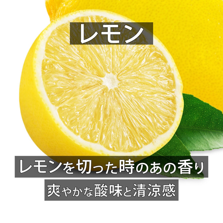 天然成分100%エッセンシャルオイル【2営業日以内に発送】★下部で香りを選択可能(名前順)
