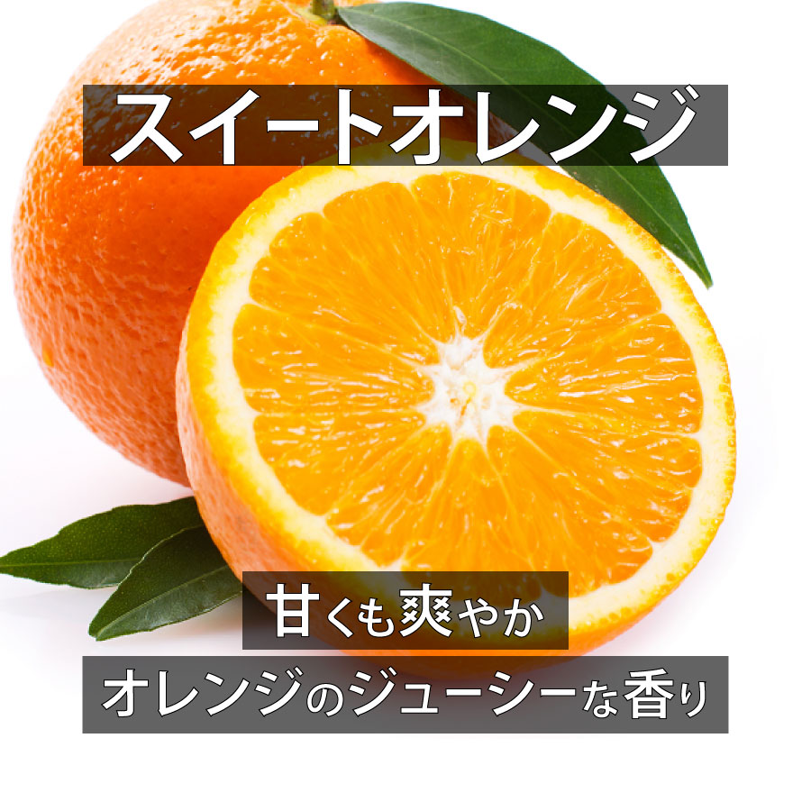 天然成分100%エッセンシャルオイル【2営業日以内に発送】★下部で香りを選択可能(名前順)