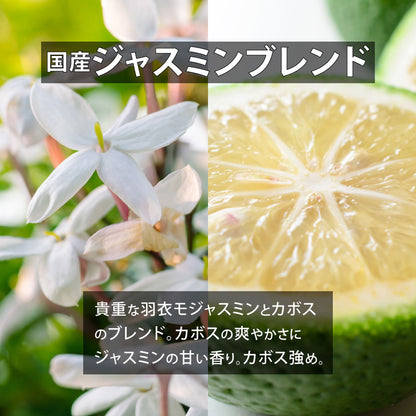 天然成分100%エッセンシャルオイル【2営業日以内に発送】★下部で香りを選択可能（名前順）