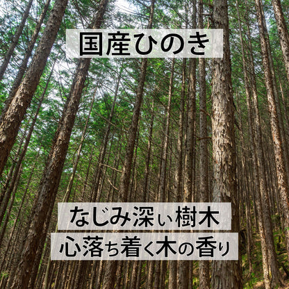 天然成分100%エッセンシャルオイル【2営業日以内に発送】★下部で香りを選択可能（名前順）