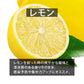 定番＆オススメ10点セット【送料無料】