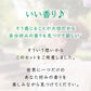 安眠ブレンドセット 10ml 【2営業日以内に発送】【送料無料】